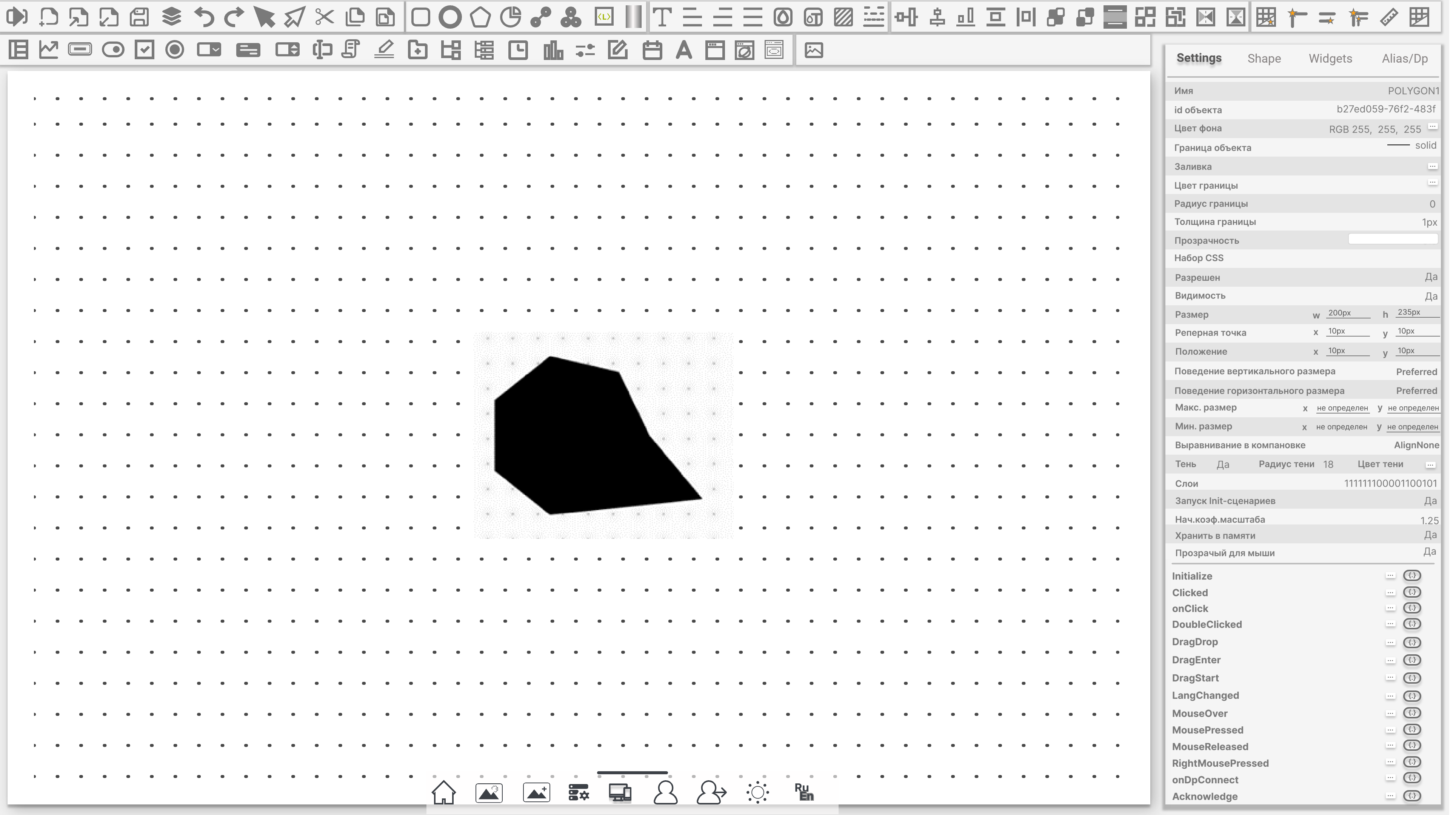WebTools screen editor with drawing tools