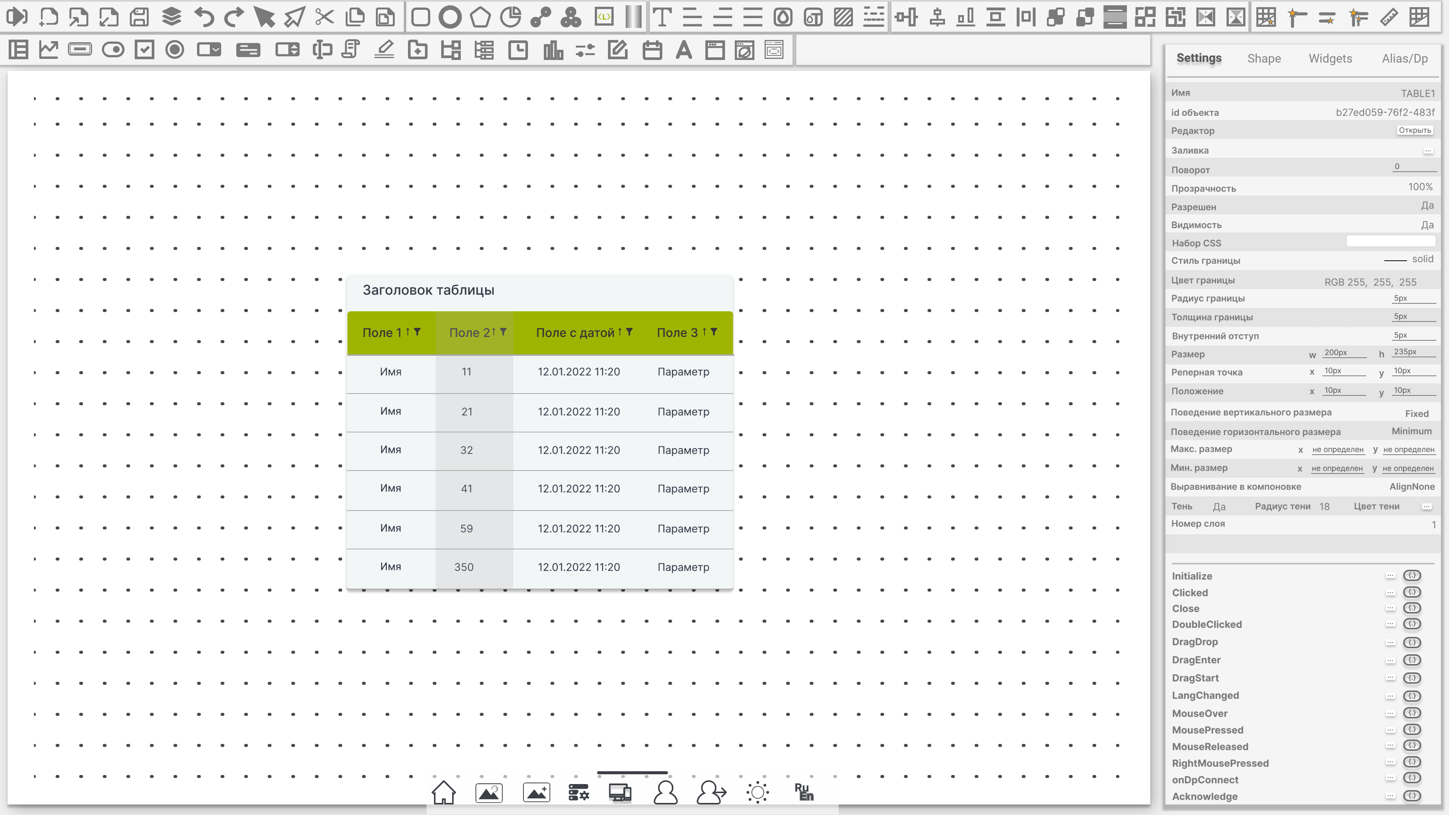 WebTools table widget configuration